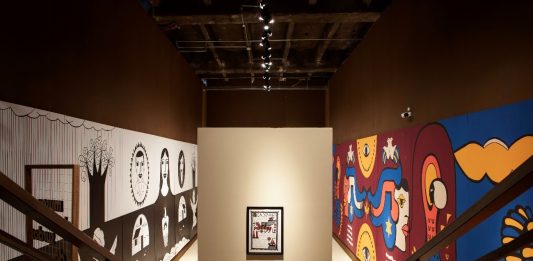 Ecos Armoriais, exposição da CASACOR SP, chega ao Shopping Lar Center Ecos Armoriais durante exposição na CASACOR São Paulo 2024